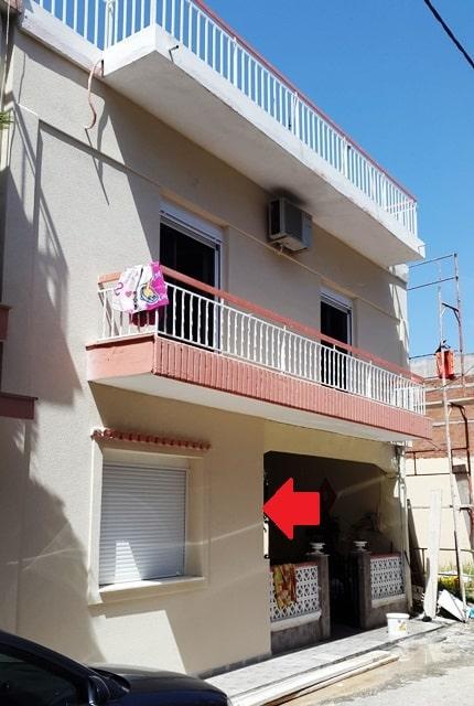 Διόροφος Οικοδομή Διόροφος Οικοδομή