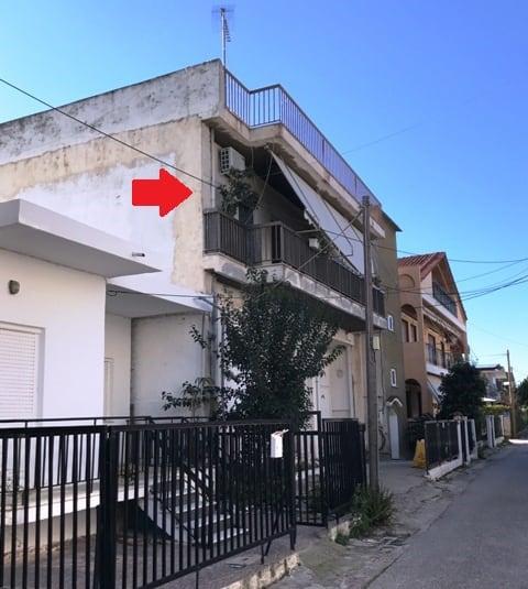 Οροφοδιαμέρισμα Οροφοδιαμέρισμα