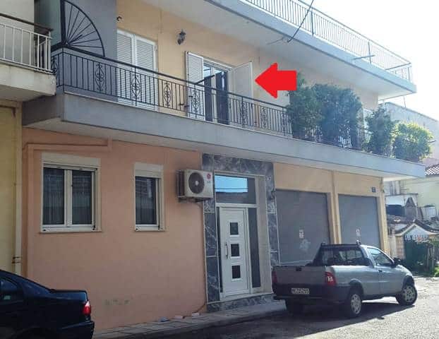 Πολυκατοικία Πολυκατοικία
