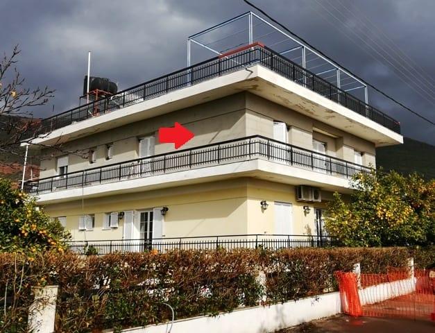 Οροφοδιαμέρισμα Οροφοδιαμέρισμα