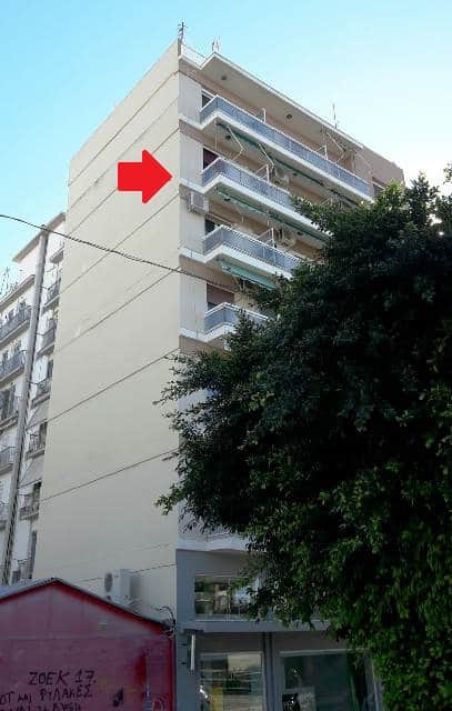 Διαμέρισμα Διαμέρισμα