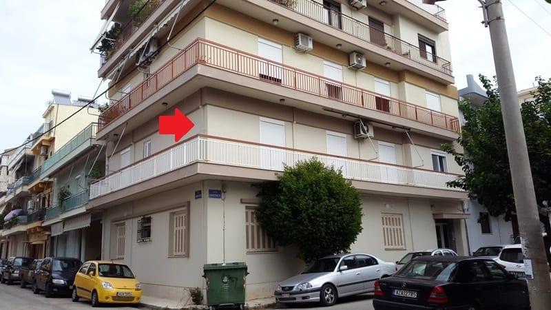 Διαμέρισμα Διαμέρισμα