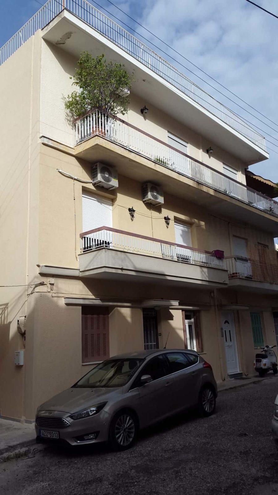 Διαμέρισμα Διαμέρισμα