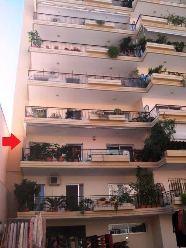 Διαμέρισμα Διαμέρισμα