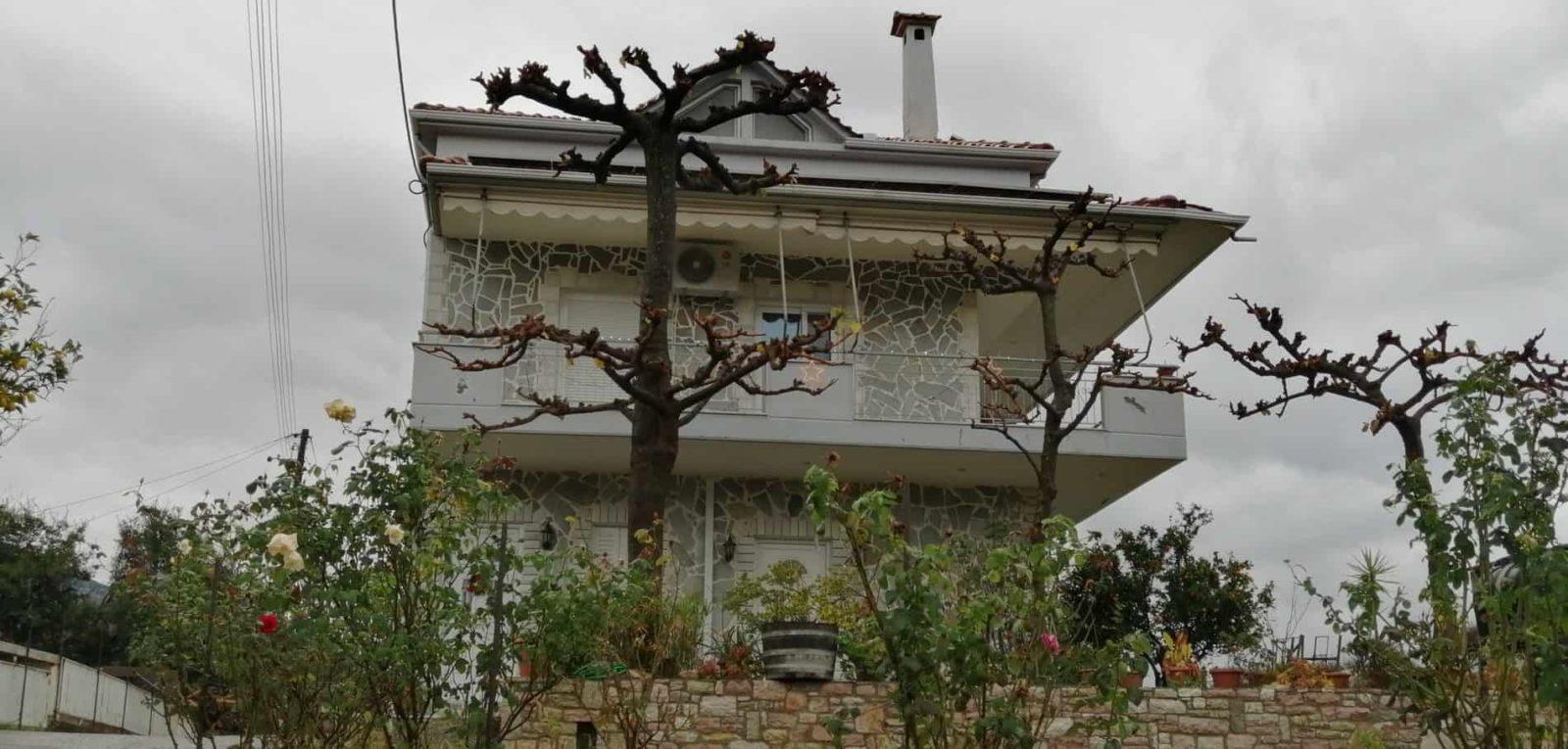 Οροφοδιαμέρισμα Οροφοδιαμέρισμα