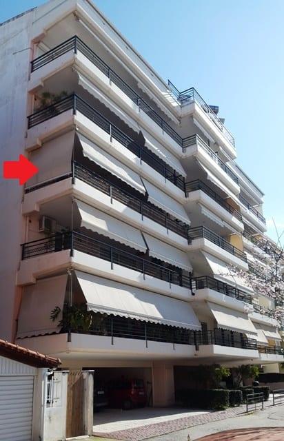 Οροφοδιαμέρισμα Οροφοδιαμέρισμα