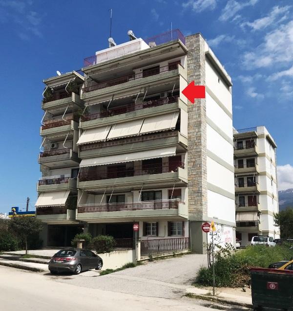 Μεμονωμένο διαμέρισμα Μεμονωμένο διαμέρισμα
