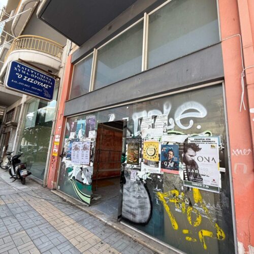 grafeio_status_prin (19)
