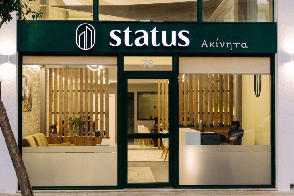 Ανακαίνιση στο γραφείο Status