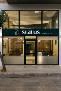 status_after_ (24)