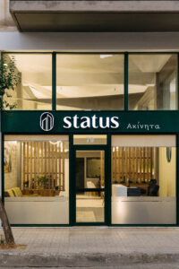 status_after_ (25)