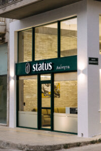 status_after_ (26)